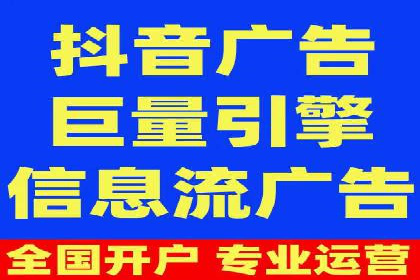 案例分享：如何用百度信息流推广打造爆款产品